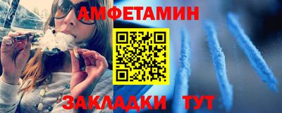 ГАЛЛЮЦИНОГЕННЫЕ ГРИБЫ Гай