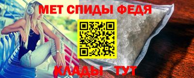 каннабис Бийск