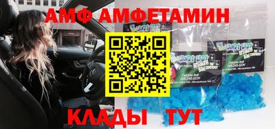 ГАЛЛЮЦИНОГЕННЫЕ ГРИБЫ Гай