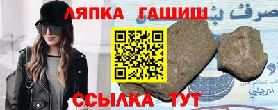 спиды Гатчина