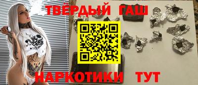 кокаин перу Беслан