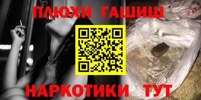 ГАЛЛЮЦИНОГЕННЫЕ ГРИБЫ Гай