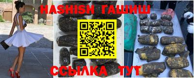 спиды Гатчина