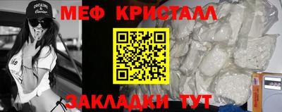 стафф Берёзовский