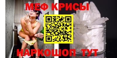 кокаин перу Беслан