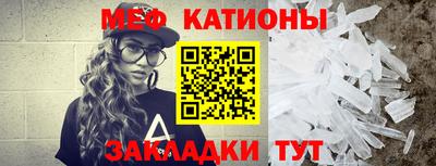 ГАЛЛЮЦИНОГЕННЫЕ ГРИБЫ Гай