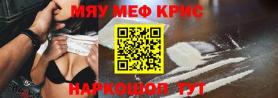 спиды Гатчина